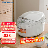 虎牌（TIGER）电饭煲微电脑电饭锅家用微压 4-5人份 5L JAX-C18C