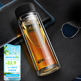 天喜（TIANXI）玻璃杯双层加厚水杯男女带茶隔泡茶养生杯节日礼物黑色420ml