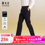 雅戈尔（YOUNGOR）休闲裤男DP棉免烫不易皱裤子自然垂顺易打理新品 VCDP329979FWA藏青色 35 .5 88A