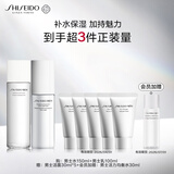 资生堂（SHISEIDO）男士护肤品套装 (水+乳) 补水保湿清爽护肤品 生日礼物送男生