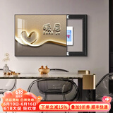 墨派（Mopai）电表箱装饰画免打孔现代简约轻奢配电箱推拉式遮挡画网络线挂画 暖居之家 液压55*45 遮盖电表箱45长x35高