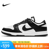 耐克NIKE女复古休闲板鞋 熊猫DUNK缓震运动鞋 DD1503-101白黑37.5
