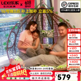 乐系（LEXI） 吊椅双人鸟巢秋千吊篮家用室内阳台吊兰户外吊床藤椅摇篮椅躺椅 双人咖啡色细藤特大号 静音款