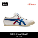 Onitsuka Tiger鬼塚虎男女一脚蹬懒人鞋帆布休闲鞋MEXICO 66™ SLIP-ON 1183A360 白色 39