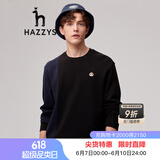 哈吉斯（HAZZYS）男装 春秋简约宽松圆领设计感套头卫衣男ABTZE03AF95 黑色BK L (175/96A 48)