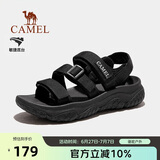 骆驼（CAMEL）夏季户外魔术贴凉鞋男女溯溪涉水速干沙滩鞋子F14B162007