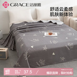 洁丽雅（Grace）床单单件 双人床单 四季亲肤床上用品 迪安娜灰色2.3*2.5M