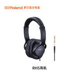 罗兰（Roland）配件耳机琴架琴包电钢琴电子琴电子鼓键盘乐器定制 RH-5耳机 原厂配件