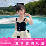 梵迪拉（F.DYRAA）儿童泳衣女童连体公主裙可爱女孩泡温泉幼儿宝宝游泳32643黑色2XL