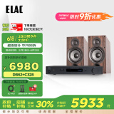 意力（ELAC） Debut2.0系列 DB62 无源书架音箱发烧级音响套装桌面HIFI音响高保真 6.5寸 【套装】NAD C328+ 意力DB62