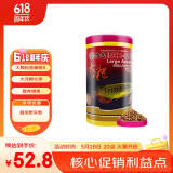 寸金 （INCH-GOLD）红龙银龙大型观赏鱼食增艳长条上浮型1kg 