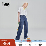 Lee春夏中蓝色水洗428懒懒裤高腰显瘦五袋款女宽腿牛仔裤潮A05668 中蓝色2 24