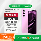 酷派（Coolpad）锋尚50 Lite全新超薄八核128G智能手机学生价便宜大屏百元机长续航老人老年备用机游戏电竞 蜜桃粉