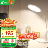 孩视宝台灯护眼学习专用卧室床头绘本阅读灯VL161B