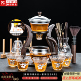 玻璃自动茶具套装家用懒人全自动磁吸泡茶器现代简约创意日式功夫茶具 锡花（邀月）自动茶具-6花形杯+合金/茶道+杯架