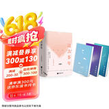 【赠纪念卡+书签】这么多年（全套三册）八月长安小说 新书 振华系列完结篇 另著最好的我们、你好旧时光、暗恋橘生淮南等作品 青春文学校园情感影视原著畅销小说实体书