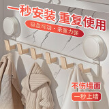 八海鸟吸盘挂钩奶油风衣帽钩浴室无痕钩太空铝免打孔门后玄关挂衣钩墙壁