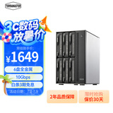 铁威马（TERRA MASTER）D6-320 6盘位 金属硬盘柜 多盘位硬盘盒 适用NAS扩展存储扩容（USB3.2 Gen2 10Gbps）机械固态硬盘