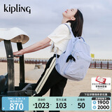 Kipling2025春夏新款学生书包大容量双肩包时尚首尔包生日送礼物|SEOUL M-万里无云蓝