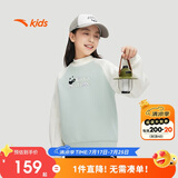 安踏儿童卫衣女童套头衫冬季大童萌趣熊猫印花加绒保暖卫衣362446701