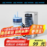 世大家水杯男女士玻璃杯茶杯高颜值大容量车载吸管杯办公商务便携杯子