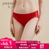金三塔商场同款女士内裤100%桑蚕丝花边中腰三角裤真丝内裤女 大红 1条 M