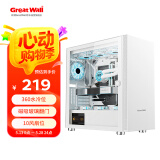 长城（Great Wall）阿基米德9 PRO白色电脑机箱（360水冷位/磁吸玻璃翻门/0.8mm厚侧板/5硬盘位/10风扇位/5090显卡）