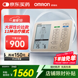 欧姆龙（OMRON）大屏中低频治疗仪 患部集中治疗  理疗仪器HV-F9510