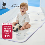 babycare婴儿天丝苎麻凉席宝宝透气凉垫幼儿园抗菌凉席企鹅乐团65*120CM