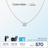 凯文克莱（Calvin Klein）官方正品CK型格转运珠几何时代男项链送男友礼物钢色35000258