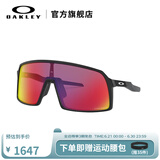 OAKLEY欧克利SUTRO时尚全框谱锐智镀膜眼镜运动眼镜/运动太阳镜9406A 谱锐智公路-06 尺寸37