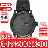 西铁城（CITIZEN）光动能骚橙皮带时尚潮流防水男士手表送礼情人节礼物 BM8475-00F潮流酷黑
