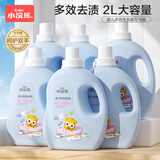 小浣熊 婴儿洗衣液清洁去污柔顺留香新生儿宝宝洗衣液母婴可用 【24斤】洗衣液2L6瓶