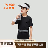 安踏儿童短袖男童2025夏季大童梭织旋干科技透气易去污速干冰感棉短T 男【速干】梦幻黑 150 cm