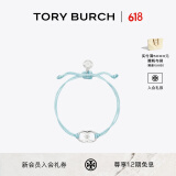 Tory Burch 汤丽柏琦 “怀梦前行”手链TB 143017 Tory 银/浅蓝色 400