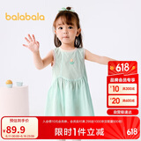 巴拉巴拉女童连衣裙宝宝裙子婴儿公主裙2025夏装甜美时尚洋气209225111002