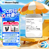 西部数据（WD）20TB企业级氦气机械硬盘HC555 SATA 7200转512MB CMR垂直 服务器硬盘 3.5英寸WUH722020CLE6L4