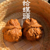 山中玉文玩核桃狮子头手把玩古麻核桃核头蛤蟆手盘把件男女送520送礼物 网红40mm蛤蟆头1对+升级工具
