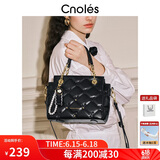蔻一（Cnoles）斜挎包包女士大容量菱格手提单肩包实用走心生日礼物送女友老婆