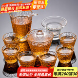 瓷牌茗茶具 玻璃茶具套装家用功夫茶具带过滤内胆泡茶壶茶杯盖碗整套茶具 冰露10件套