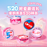 芝洛洛小罐蛋糕盒子甜蜜限定甜品奶油慕斯点心零食110g*5罐 源头直发