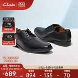 Clarks其乐泰顿系列男士德比鞋布洛克正装商务舒适皮鞋男 黑色 261103508 （加宽楦） 42