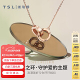 谢瑞麟（TSL）LOVE CIRCLE系列18K金项链双环彩金项链BC152 K红