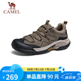 骆驼（CAMEL）踏山男士户外登山复古皮面休闲低帮徒步鞋 G14A342696 卡其 41