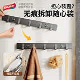 太力挂钩免打孔排钩浴室卫生间厨房置物架上墙吸盘门后衣服挂钩太空铝