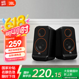 JBL PS3500 电脑蓝牙音箱 国家补贴 桌面游戏电竞立体声无线书架音响 家庭影音电视手机用低音炮 礼物