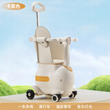 暖纯电动车坐椅三合一搭配可遛娃推车溜溜车供小月龄宝宝使用 遛娃座椅橙色+音乐+坐垫