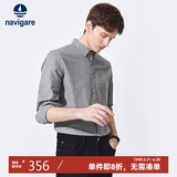 Navigare 意大利小帆船长袖衬衫男春秋款100%长绒棉轻磨毛柔软舒适纯色衬衣113300903 碳灰 XL/41 