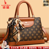 袋鼠卡拉品牌真皮包包女包2025新款大气送妈妈母亲节手提包时尚中年斜挎包 黄色（礼盒装+手包卡包丝巾）