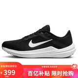 耐克NIKE跑步鞋男缓震透气WINFLO 10运动鞋DV4022-003黑42